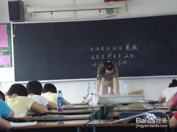 如果你考试的时候，没带笔，怎样应对这种问题