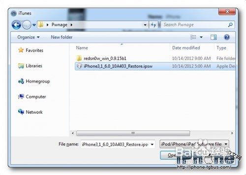 红雪越狱工具iPhone4最新iOS6越狱教程