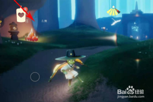 光遇集结季第一个任务怎么做