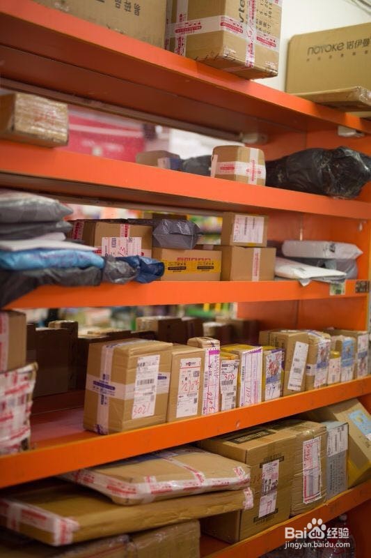 如何经营好一家品牌便利店？