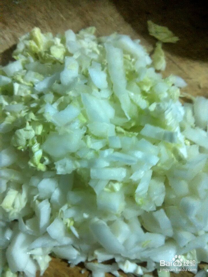 主食白菜包子