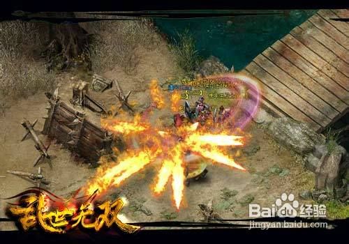 《乱世无双》急速升级攻略