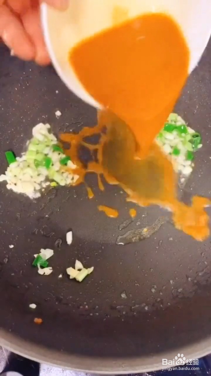 如何制作好吃的家常红烧茄子