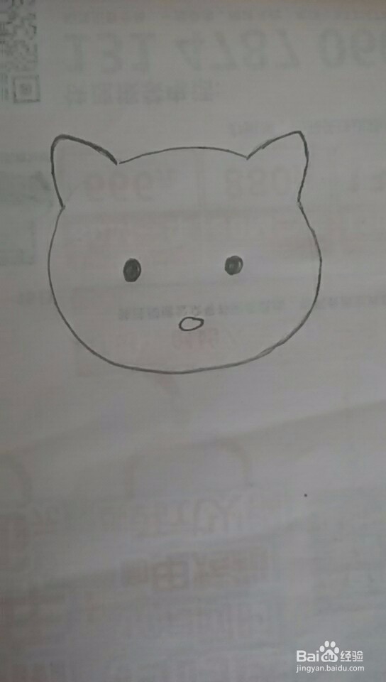 多妈简笔画凯蒂猫的画法