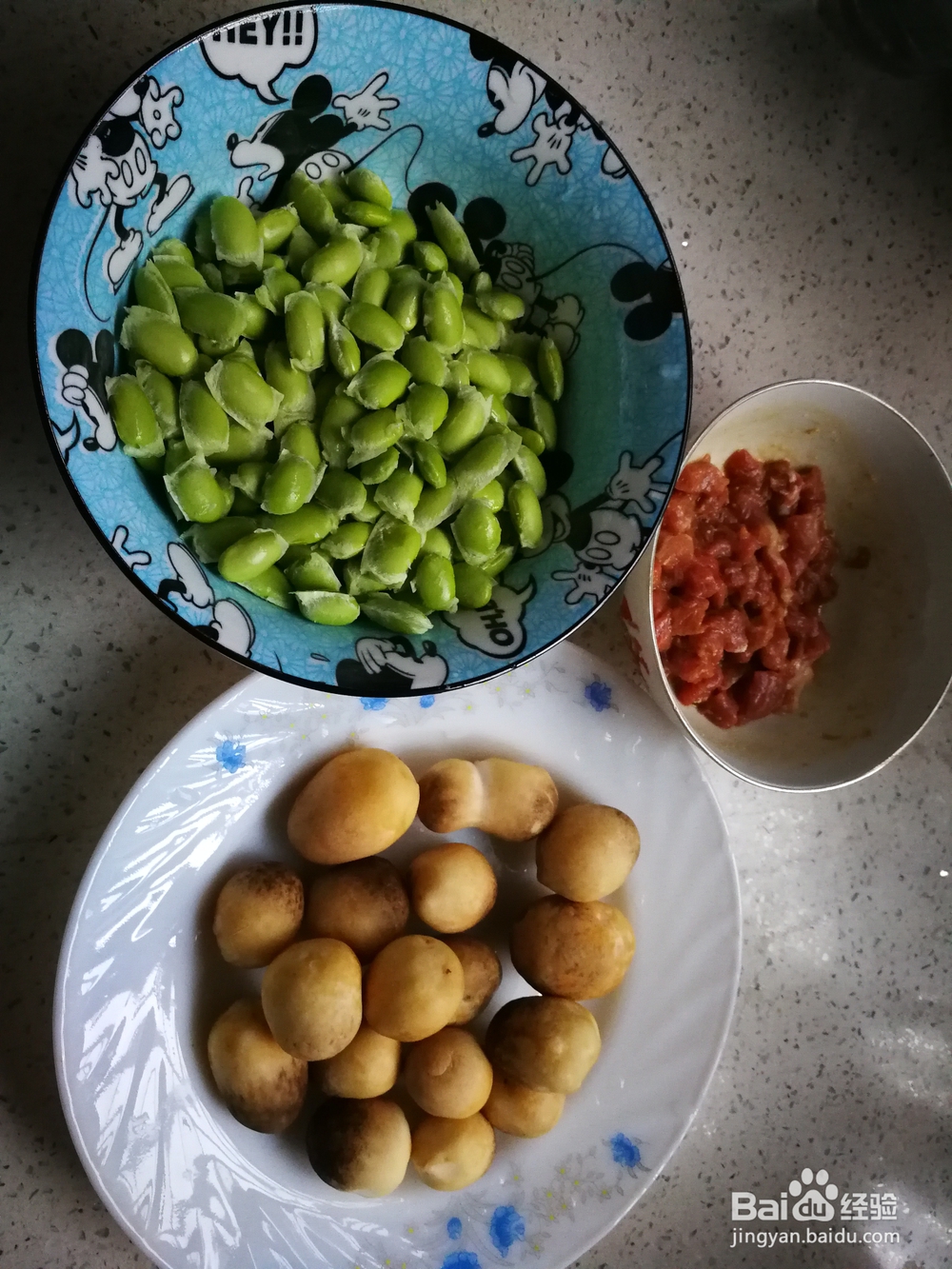 做出入味的草菇毛豆肉丁