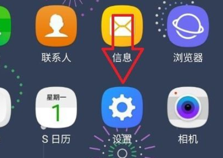 奥迪q7连接蓝牙的步骤