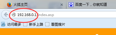 怎么查看无线路由器的密码