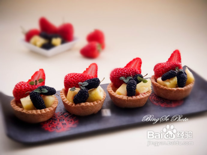 带来春天清新的味道【迷你多色水果塔】