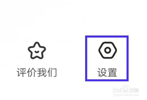 掌门1对1辅导如何进行检查更新