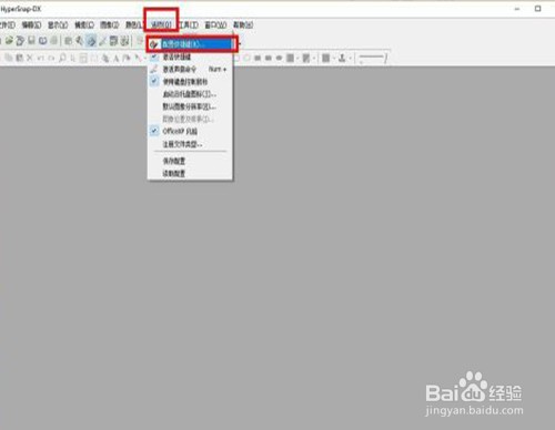 在电脑上怎么截屏？