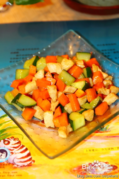 家常小炒之田园鸡丁