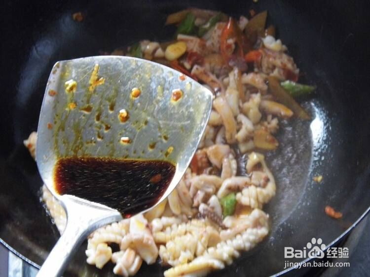 家常菜【酸辣鱿鱼】简单做法