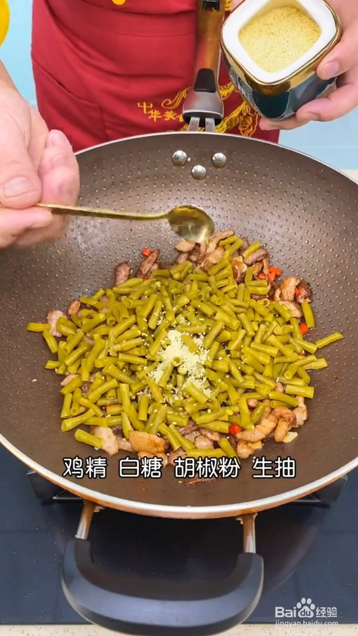 怎么做酸豆角炒五花肉
