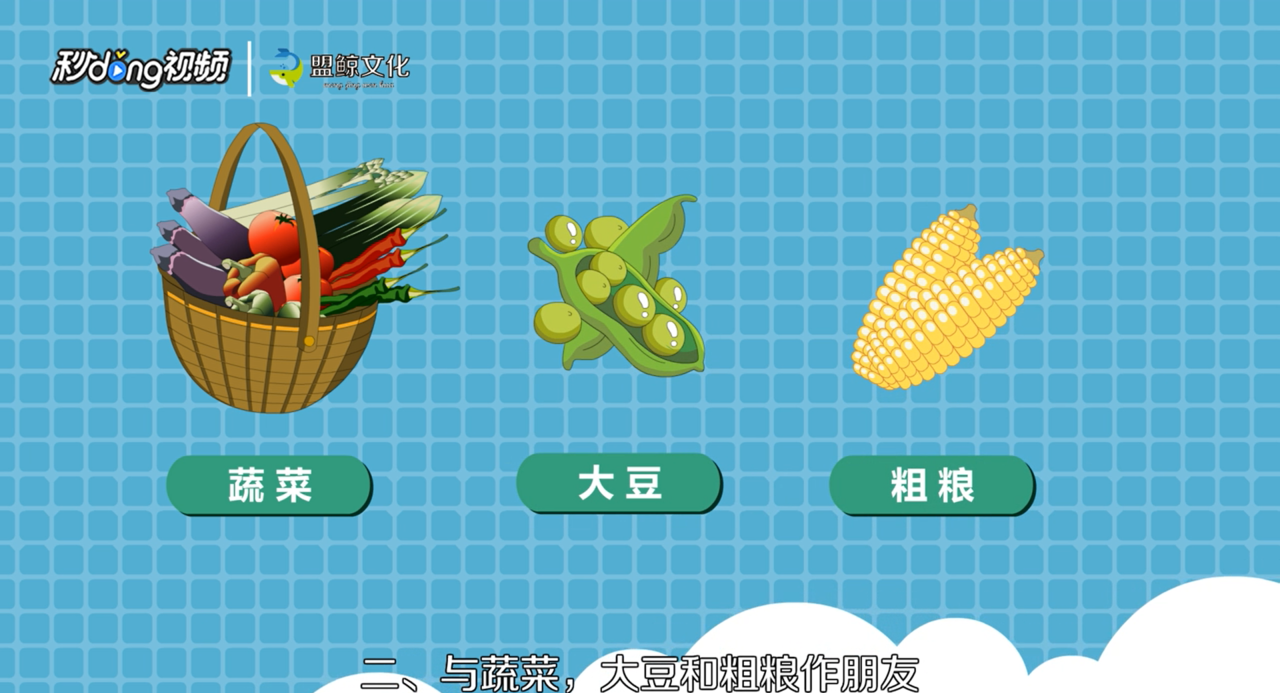 掉头发很厉害怎么办