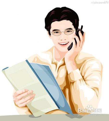 汽车理赔业主流程