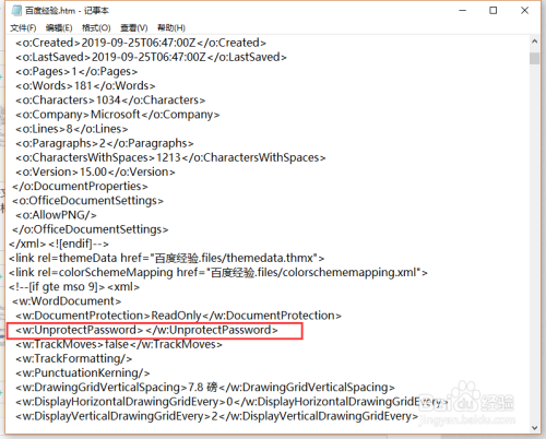 如何破解加密word文档