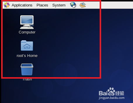 centos6.7安装图形界面教程