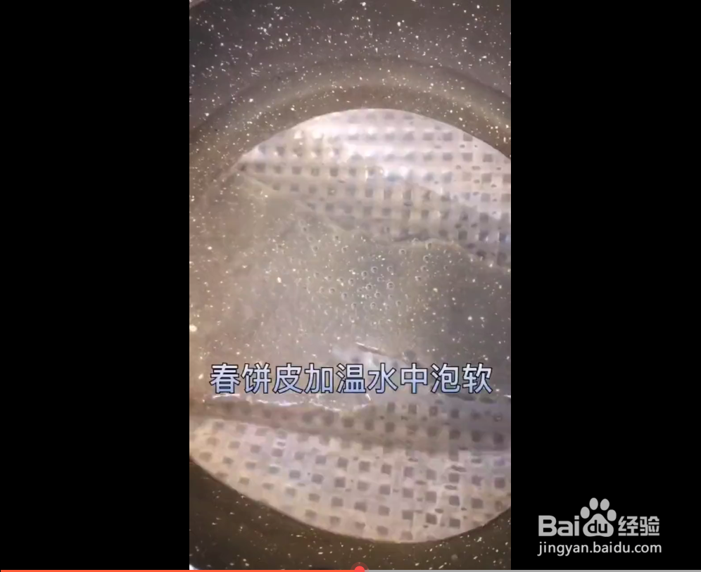 方便面的新吃法。
