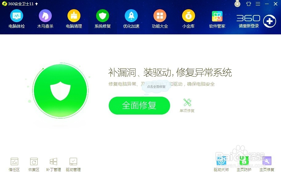 如何应对“想哭”以及变种勒索病毒