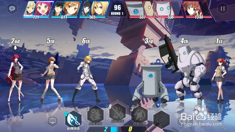 电击文库零境交错如何使用扭蛋