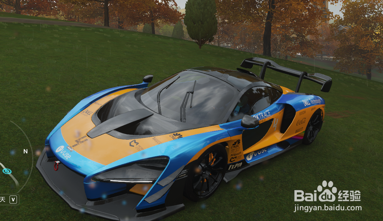 地平线4怎么减少快速传送花费