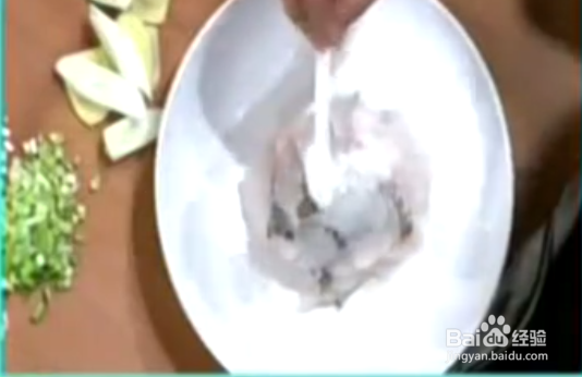 美味金汤鲈鱼
