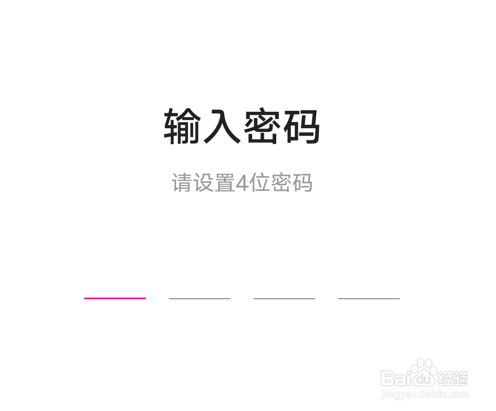 土豆视频怎样开启青少年模式