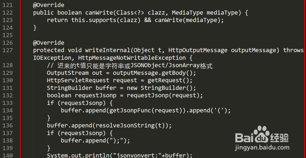 control如何获取json格式的参数