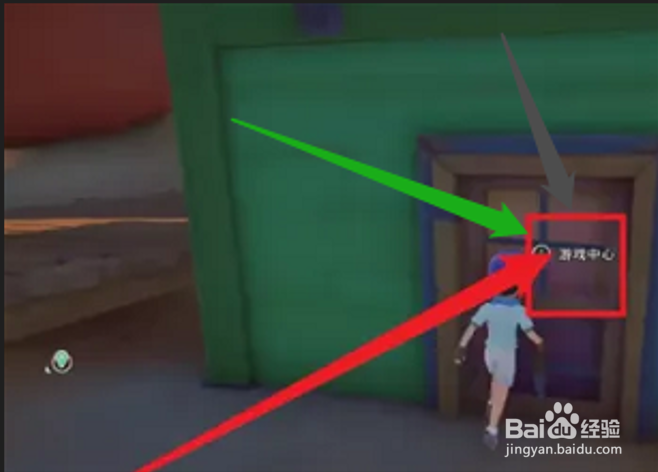 沙石镇时光冒险机怎么操作