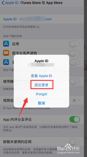 如何来做DEA分析?