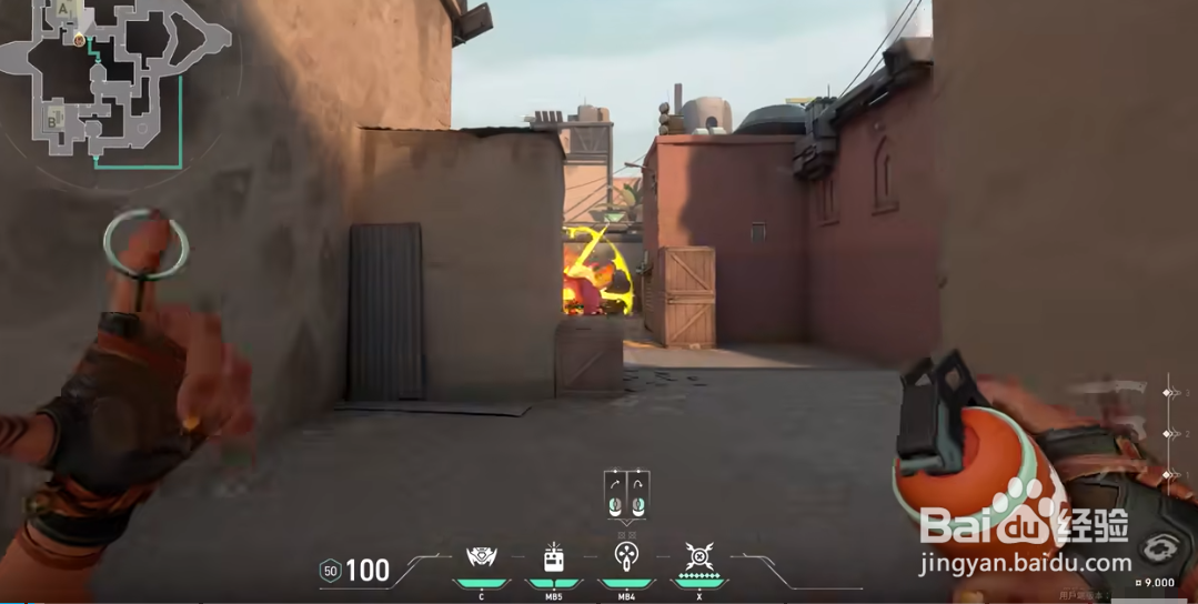 《无畏契约》英雄雷兹怎么玩？技能好用吗？