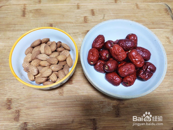 杏仁奶枣的做法