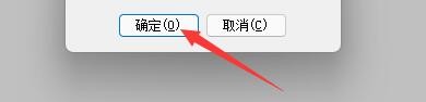 如何设置文本小说阅读器行间距大小