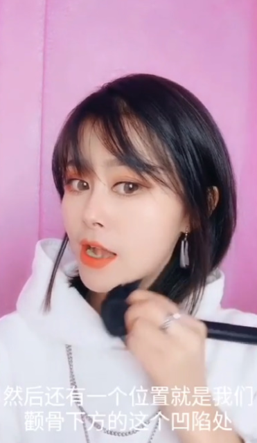 圆脸怎么修容