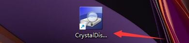 如何设置CrystalDiskInfo开启高级硬盘搜索功能