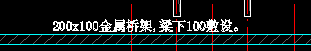 CAD中如何修改字体大小