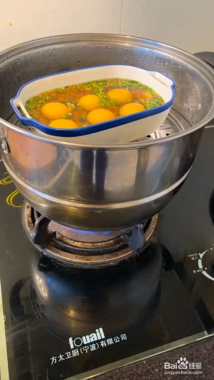 如何制作简单的懒人窝蛋