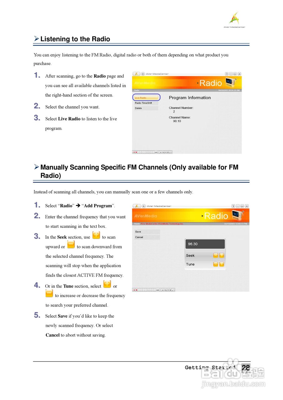 圆刚1080全能高清录制电视卡H727说明书:[4]
