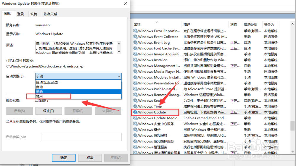 电脑玩游戏卡顿怎么办?
