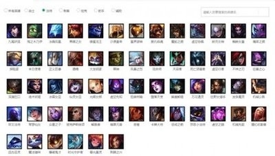 lol怎么玩自走棋