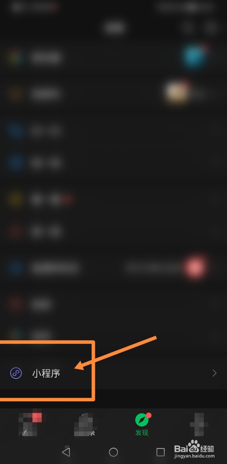 江南十校成绩怎么查