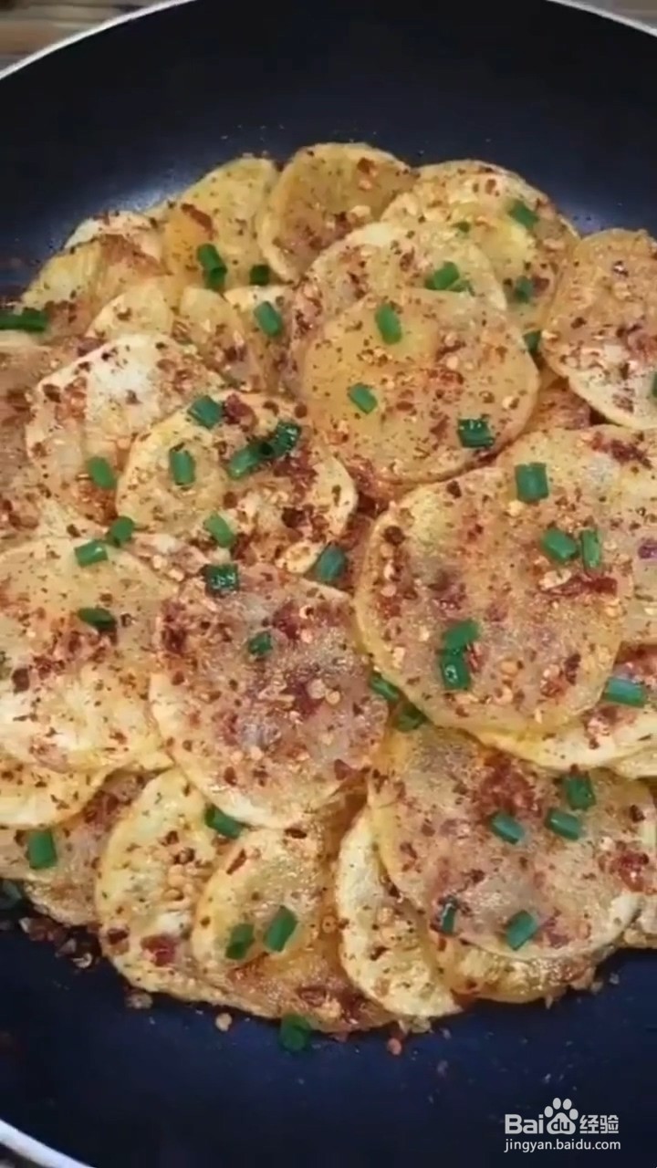 如何制作好吃的香辣土豆片