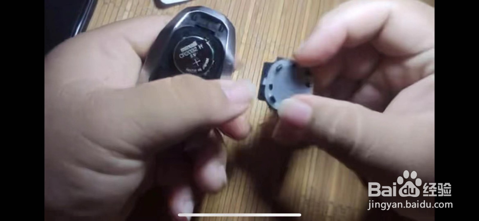 领克车钥匙电池怎么更换