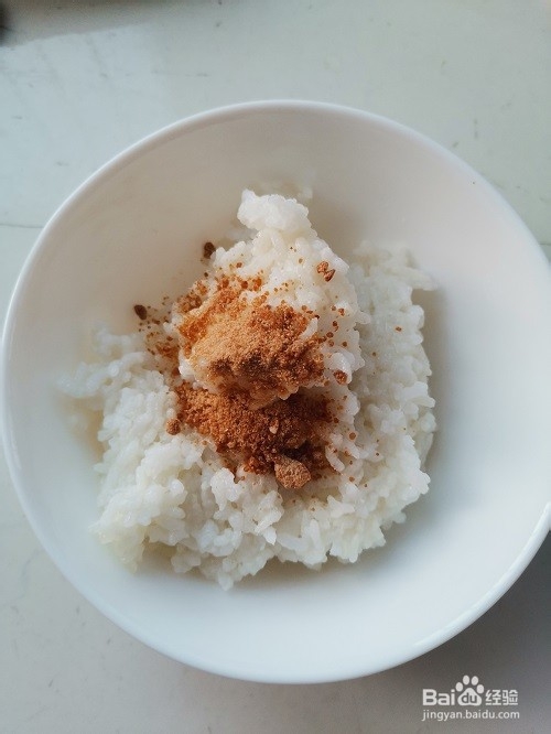 米饭馅的鸡蛋发面饼的做法