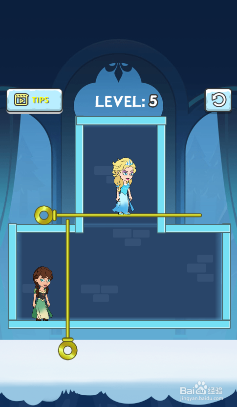 Girl Rescue Pull The Pin的Level 5如何通过?
