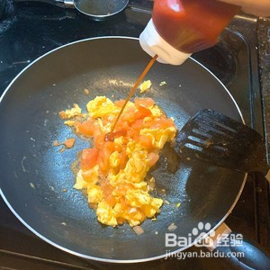 如何做超级好吃的番茄炒蛋