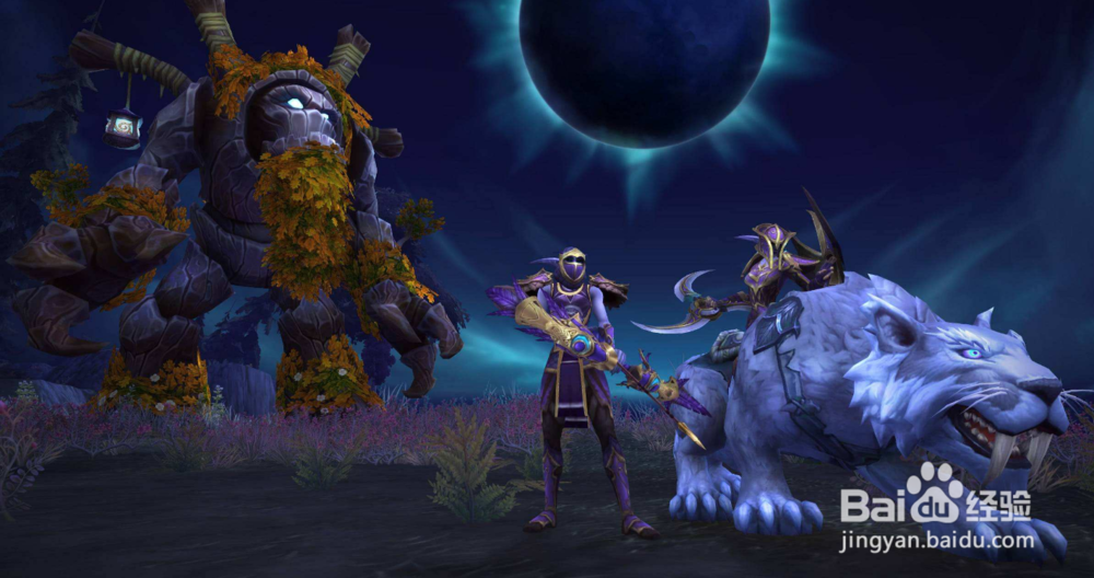 魔兽世界怀旧服怎么去奥伯丁