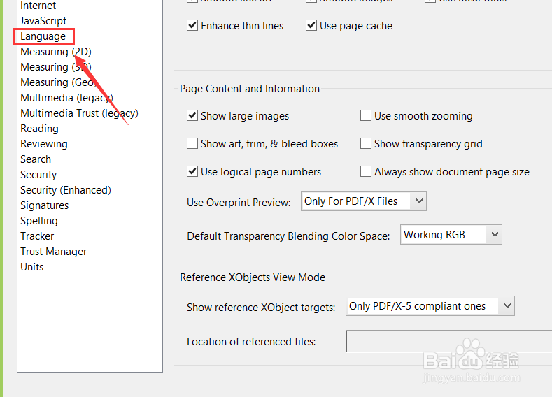 adobe reader如何设置中文