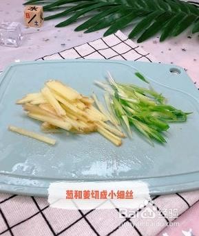 清蒸龙利鱼的制作方法