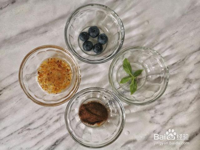 咖啡味凉粉的做法